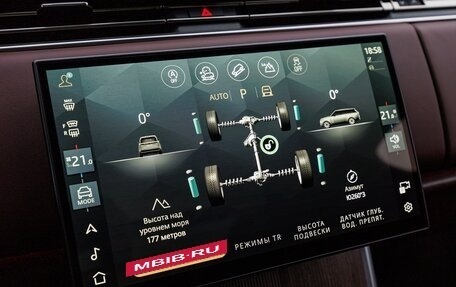 Land Rover Range Rover IV рестайлинг, 2025 год, 26 900 000 рублей, 27 фотография