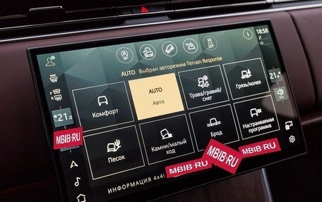 Land Rover Range Rover IV рестайлинг, 2025 год, 26 900 000 рублей, 28 фотография