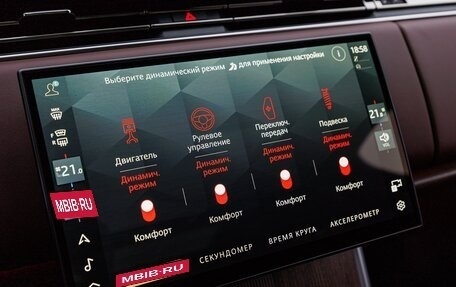 Land Rover Range Rover IV рестайлинг, 2025 год, 26 900 000 рублей, 26 фотография