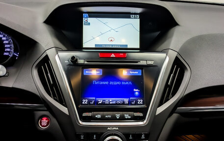 Acura MDX III рестайлинг, 2014 год, 2 640 000 рублей, 15 фотография