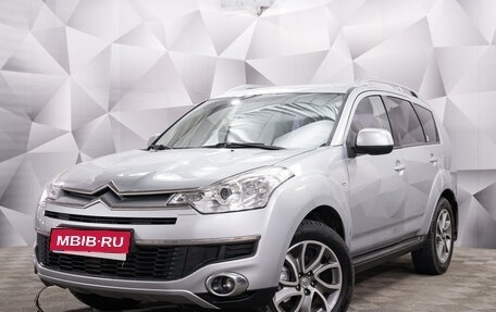 Citroen C-Crosser, 2012 год, 1 245 000 рублей, 1 фотография