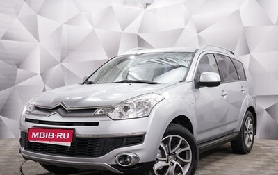 Citroen C-Crosser, 2012 год, 1 245 000 рублей, 1 фотография