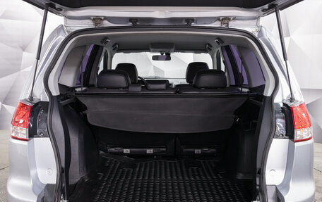 Citroen C-Crosser, 2012 год, 1 245 000 рублей, 20 фотография