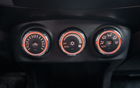 Citroen C-Crosser, 2012 год, 1 245 000 рублей, 18 фотография