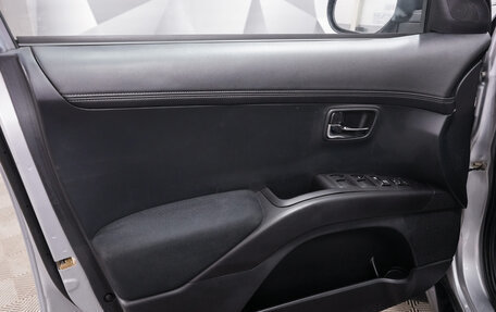 Citroen C-Crosser, 2012 год, 1 245 000 рублей, 16 фотография