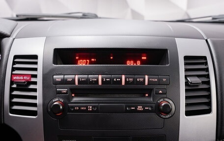 Citroen C-Crosser, 2012 год, 1 245 000 рублей, 19 фотография