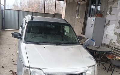 Daihatsu Pyzar I, 1997 год, 200 000 рублей, 1 фотография