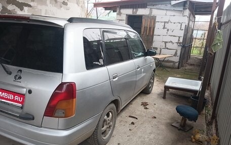 Daihatsu Pyzar I, 1997 год, 200 000 рублей, 5 фотография