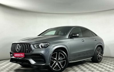Mercedes-Benz GLE Coupe AMG, 2021 год, 7 899 000 рублей, 1 фотография