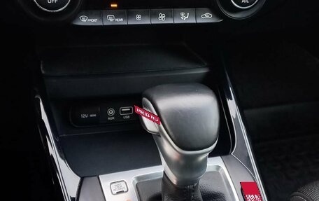 KIA Cerato IV, 2021 год, 2 070 000 рублей, 15 фотография