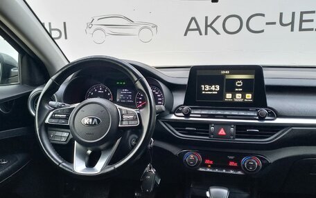 KIA Cerato IV, 2021 год, 2 070 000 рублей, 18 фотография