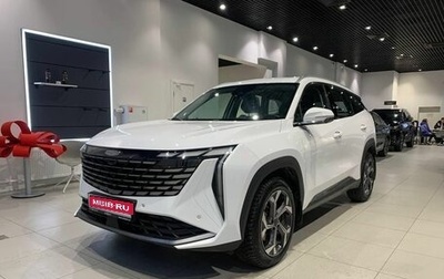 Geely Atlas, 2024 год, 3 280 000 рублей, 1 фотография
