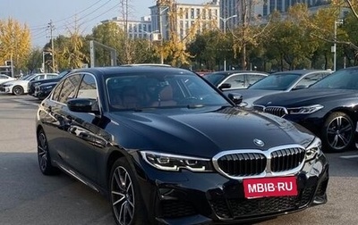 BMW 3 серия, 2022 год, 2 869 000 рублей, 1 фотография