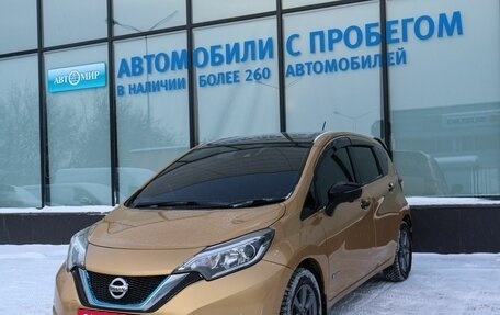 Nissan Note II рестайлинг, 2019 год, 1 319 000 рублей, 1 фотография