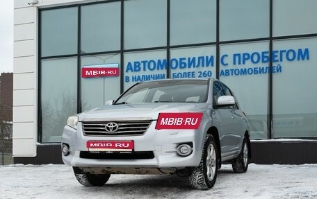 Toyota RAV4, 2010 год, 1 349 000 рублей, 1 фотография