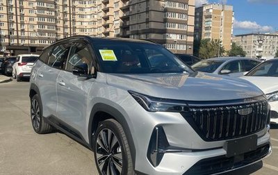 Geely Atlas, 2025 год, 3 000 000 рублей, 1 фотография