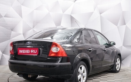 Ford Focus II рестайлинг, 2007 год, 350 000 рублей, 5 фотография