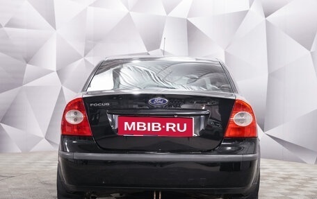 Ford Focus II рестайлинг, 2007 год, 350 000 рублей, 4 фотография