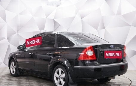 Ford Focus II рестайлинг, 2007 год, 350 000 рублей, 3 фотография