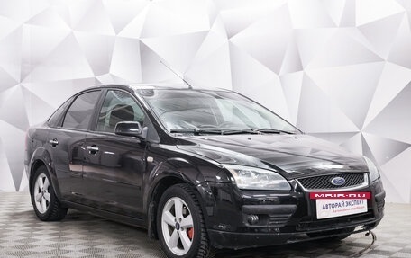 Ford Focus II рестайлинг, 2007 год, 350 000 рублей, 7 фотография