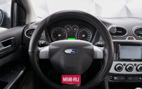 Ford Focus II рестайлинг, 2007 год, 350 000 рублей, 13 фотография