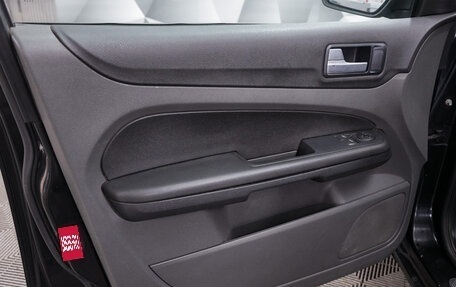 Ford Focus II рестайлинг, 2007 год, 350 000 рублей, 15 фотография