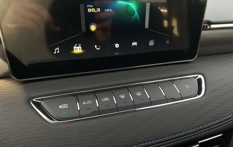 Haval Jolion, 2025 год, 2 399 000 рублей, 19 фотография