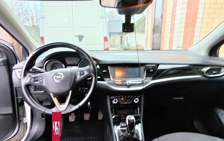 Opel Astra K, 2020 год, 1 400 000 рублей, 8 фотография