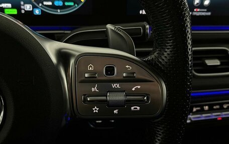 Mercedes-Benz GLE Coupe AMG, 2021 год, 7 899 000 рублей, 24 фотография