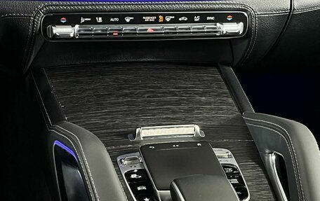 Mercedes-Benz GLE Coupe AMG, 2021 год, 7 899 000 рублей, 27 фотография