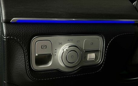 Mercedes-Benz GLE Coupe AMG, 2021 год, 7 899 000 рублей, 34 фотография