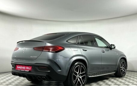 Mercedes-Benz GLE Coupe AMG, 2021 год, 7 899 000 рублей, 36 фотография