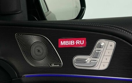 Mercedes-Benz GLE Coupe AMG, 2021 год, 7 899 000 рублей, 31 фотография