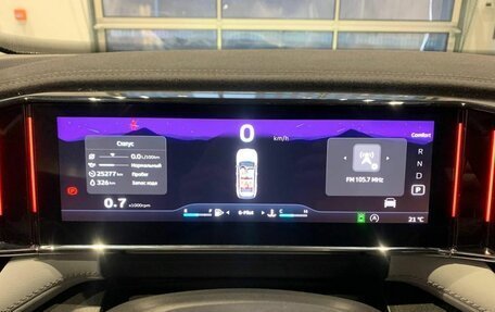 Geely Atlas, 2024 год, 3 280 000 рублей, 12 фотография