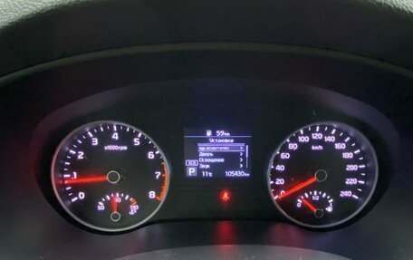 KIA Sportage IV рестайлинг, 2019 год, 2 050 000 рублей, 11 фотография