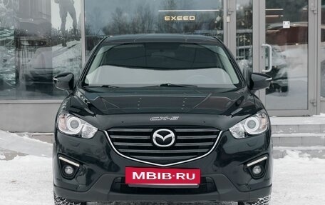 Mazda CX-5 II, 2015 год, 2 190 000 рублей, 2 фотография