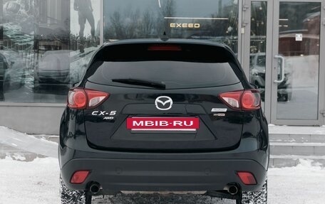 Mazda CX-5 II, 2015 год, 2 190 000 рублей, 6 фотография