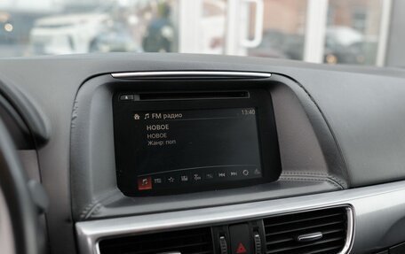 Mazda CX-5 II, 2015 год, 2 190 000 рублей, 14 фотография