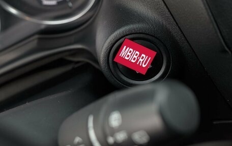 Mazda CX-5 II, 2015 год, 2 190 000 рублей, 15 фотография