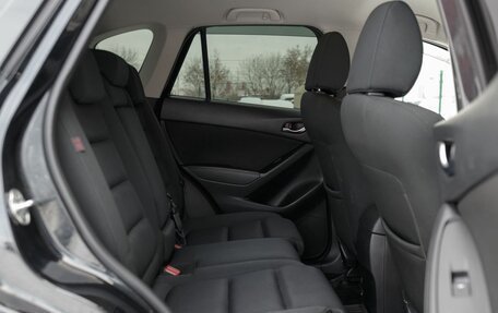 Mazda CX-5 II, 2015 год, 2 190 000 рублей, 20 фотография