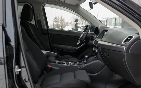 Mazda CX-5 II, 2015 год, 2 190 000 рублей, 21 фотография