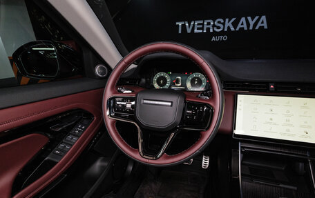 Land Rover Range Rover Evoque II, 2025 год, 6 950 000 рублей, 27 фотография