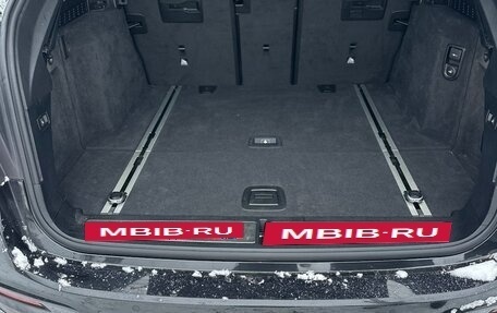 BMW 5 серия, 2019 год, 3 350 000 рублей, 11 фотография