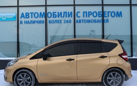 Nissan Note II рестайлинг, 2019 год, 1 319 000 рублей, 2 фотография