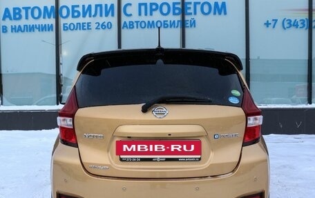 Nissan Note II рестайлинг, 2019 год, 1 319 000 рублей, 3 фотография