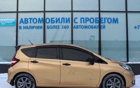 Nissan Note II рестайлинг, 2019 год, 1 319 000 рублей, 4 фотография