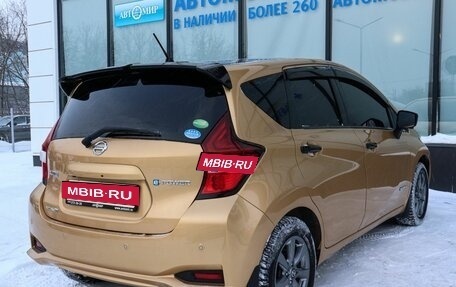 Nissan Note II рестайлинг, 2019 год, 1 319 000 рублей, 15 фотография