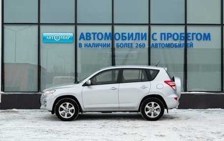 Toyota RAV4, 2010 год, 1 349 000 рублей, 2 фотография