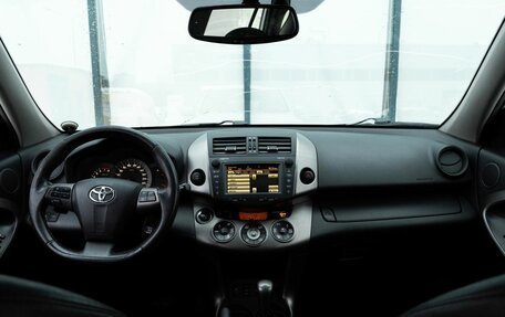 Toyota RAV4, 2010 год, 1 349 000 рублей, 10 фотография