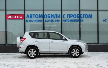 Toyota RAV4, 2010 год, 1 349 000 рублей, 6 фотография